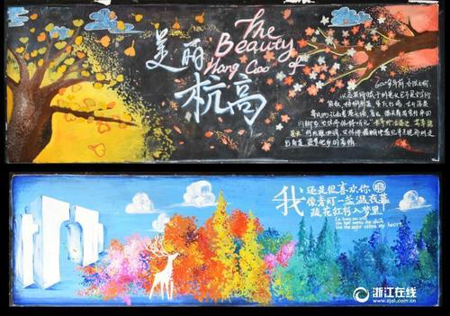 神戸女子大学经济学文凭证书